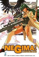 Negima