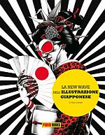 La New Wave dell'illustrazione giapponese