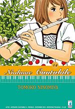 Nodame Cantabile