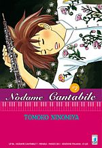 Nodame Cantabile