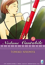 Nodame Cantabile