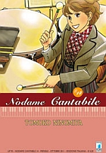 Nodame Cantabile