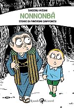 NonNonBa - Storie di fantasmi giapponesi