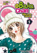 Obaka-chan - Silly Love Talking