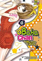 Obaka-chan - Silly Love Talking