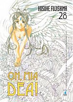 Oh, mia dea!