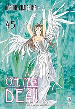 Oh, mia dea!