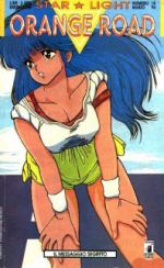 Orange Road