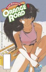 Orange Road Ristampa