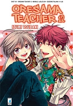 Oresama Teacher