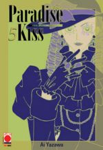 Paradise Kiss Collection