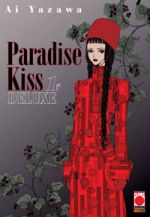 Paradise Kiss Deluxe