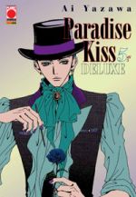 Paradise Kiss Deluxe