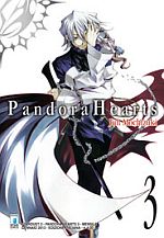 Pandora Hearts