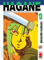 Hagane