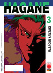 Hagane