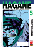 Hagane