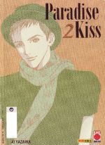 Paradise Kiss