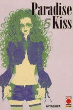 Paradise Kiss