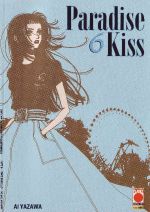 Paradise Kiss