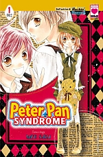 Peter Pan Syndrome