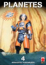 Planetes