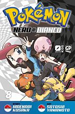 Pokemon - Nero e Bianco