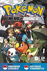 Pokemon - Nero e Bianco