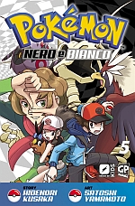 Pokemon - Nero e Bianco