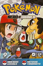 Pokemon - Nero e Bianco