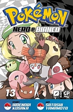 Pokemon - Nero e Bianco