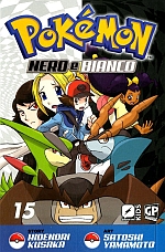 Pokemon - Nero e Bianco