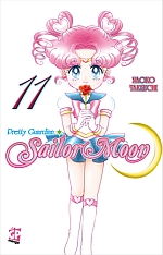 Pretty Guardian Sailor Moon Deluxe