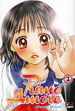 Primo amore