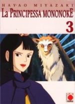 La Principessa Mononoke