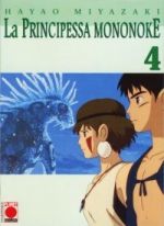 La Principessa Mononoke