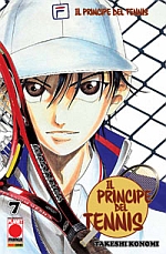 Il principe del tennis