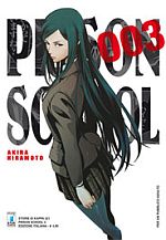 Prison School