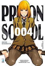 Prison School