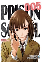 Prison School