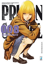 Prison School