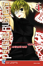 Psycho Buster