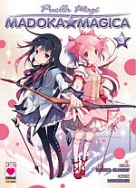 Puella Magi Madoka Magica Deluxe