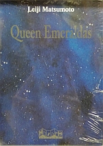 Queen Emeraldas