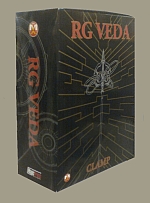 RG Veda Box