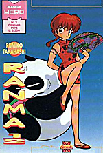 Ranma 1/2 (Manga Hero)