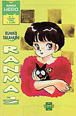 Ranma 1/2 (Manga Hero)