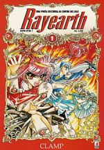 Magic Knight Rayearth