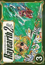 Magic Knight Rayearth 2