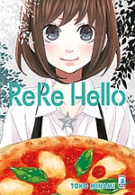 ReRe Hello